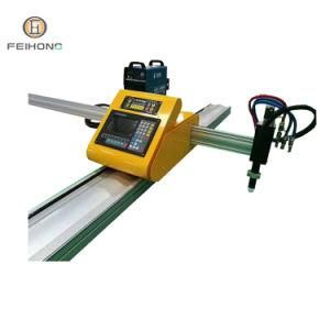 CNC Plasma and Flame Multiple Use Cutter Metal Cutting Machine