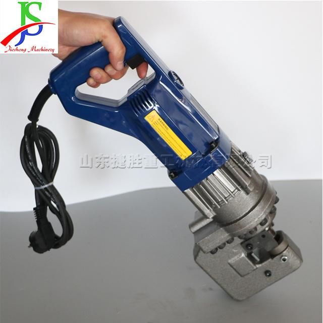 Steel Iron Copper Aluminum Plate Multi-Functional Portable Punching Machine