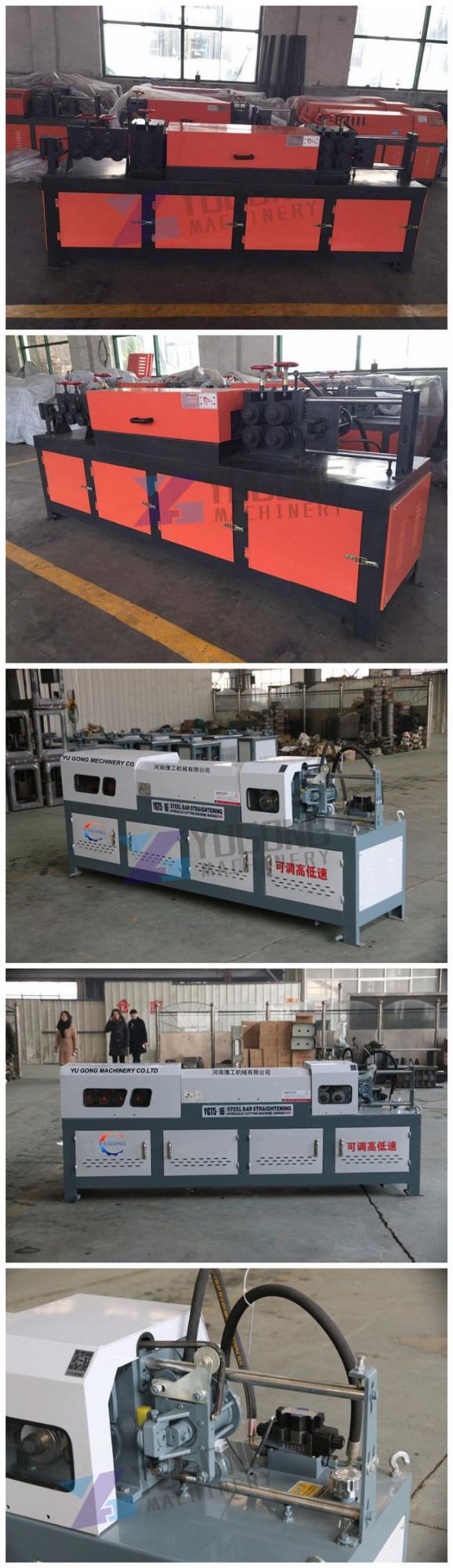 4-14mm Rebar Straightening Machine Wire Straighter and Cutter