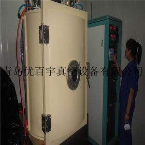 Lz----2300 Vacuum Multi-Arc Ion Coating Machine for Glass Tableware