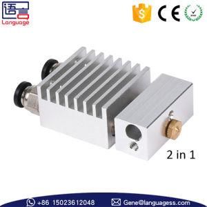 3D Printer Extruder Parts V6 Aluminum Heater Block 2 in 1 for 3D Printer