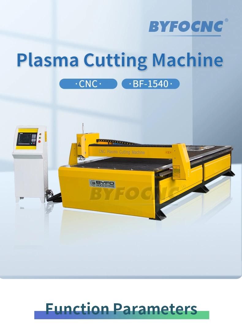 Sheet Metal Plate CNC Plasma Cutting Machine