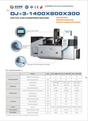 DJ3-1400*300- Own Patented Metal Plate Chamfer Bevel Machine