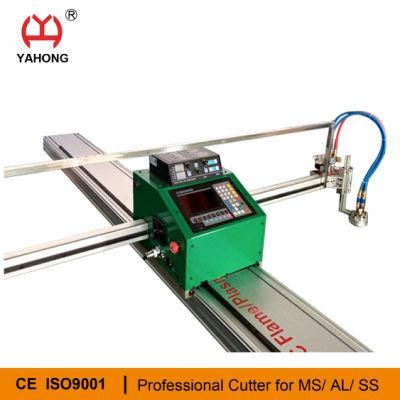 Small Plasma Cutter CNC 1500-2500mm with Professional Nesting Software