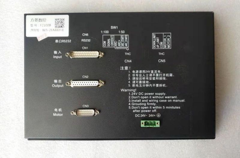 Fangling Controller F2100b Cutting Control System for Plasma Cutter