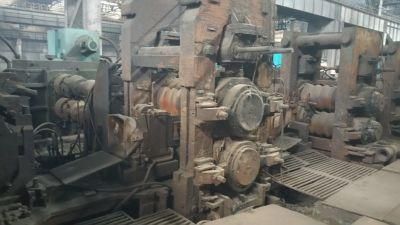 Used Horizontal Small Section Mill