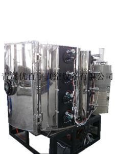 Lz----2300 Vacuum Multi-Arc Ion Coating Machine for Glasses