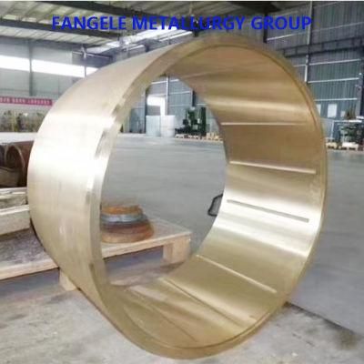 Crusher Copper Sleeve