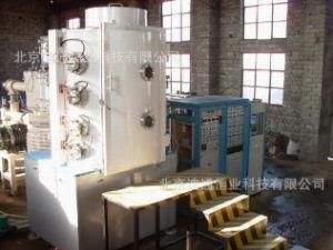 Ion Coating Machine