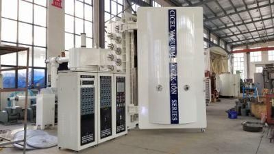 Cicel Vertical Gate Stainless Steel Furniture Titanium Gold Coating Machine/Plant