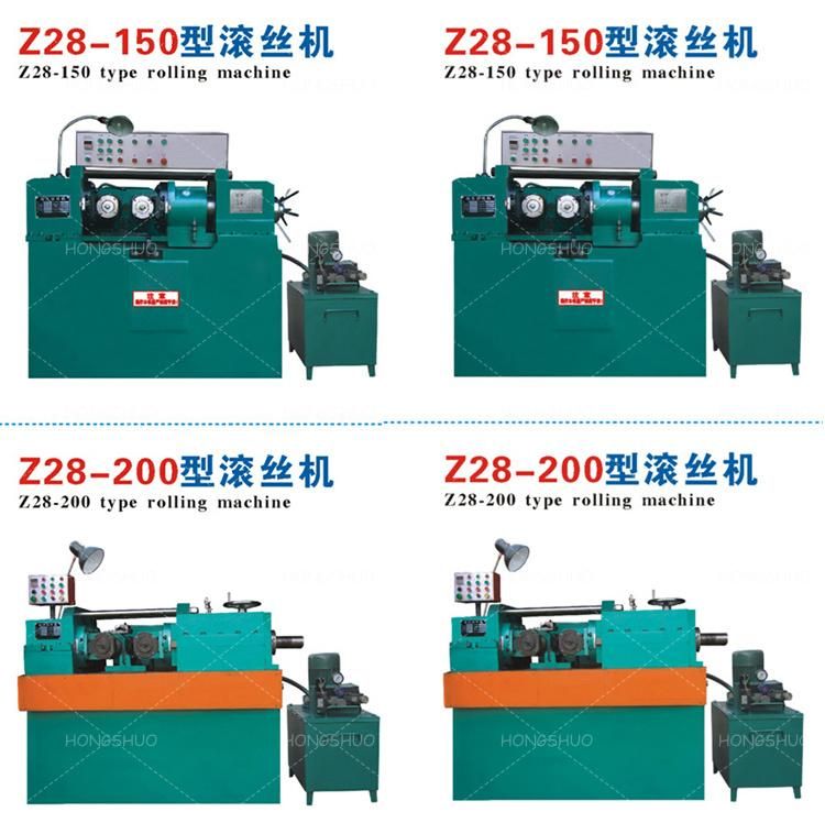 Hydraulic Thread Rolling Machine with Big Rolling Pressure with Automatic Feeder Competitive Price