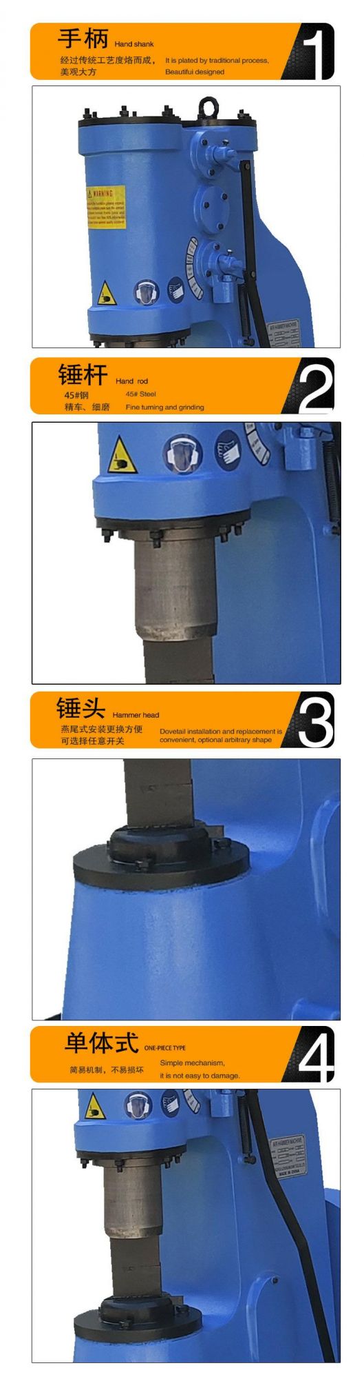 75 Kg Iron Working Power Air Hammer Metal Forging Machine