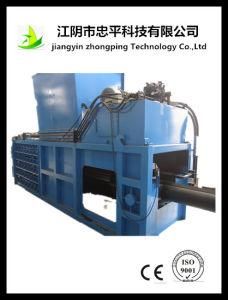 Sawdust Wood Shavings Press Baler Machine