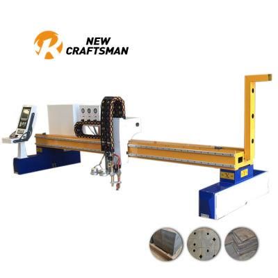 China&prime;s High Quality Metal Plasma Cutting Machine