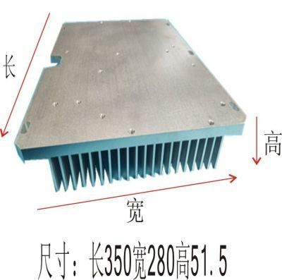 High Power Heatsink for Radio Communications and Welding Equipment and Svg and Apf and Electronics and Power and Inverter