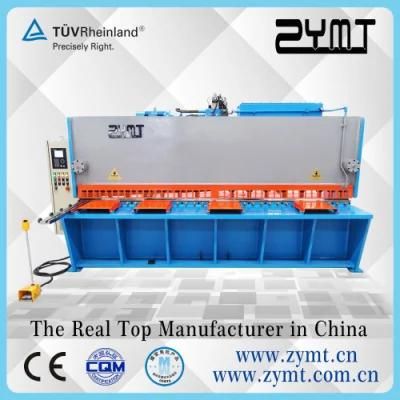 CNC Metal Plate Guillotine Shearing Machine