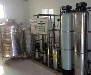 Water Treatment Equipment