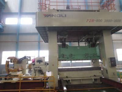 Galvanized Steel and Stainless Steel Aluminum and Cold and Hot Rolled /Coil Decoil Straightener Feeder System / (MAC1-800H)