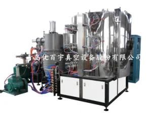 Multi-Arc Ion Vacuum Coating Machine with Good Price -PVD Coating Plants