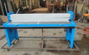 (Q01-1.25X2000) Shearing Machine