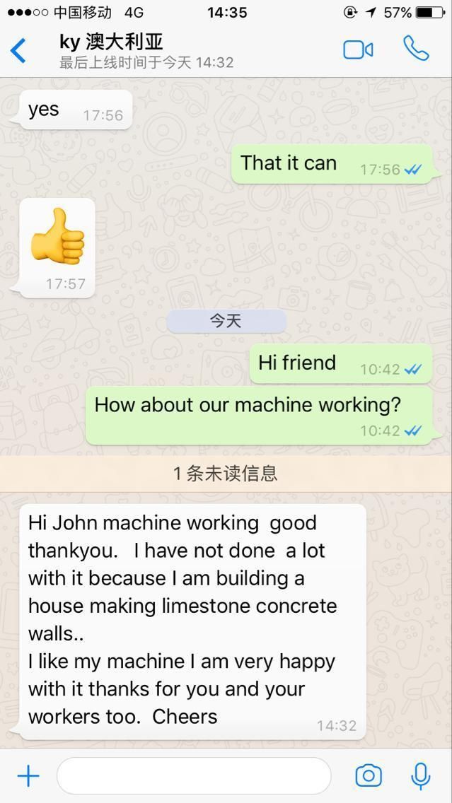 600*600mm Remax Metal Milling Machine for Steel