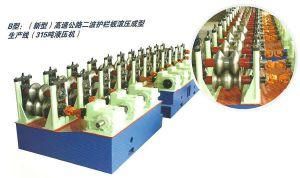 8 Hours Working Hour 380V Voltage Guardrail Roll Forming Machine 8 Hours Working Hour