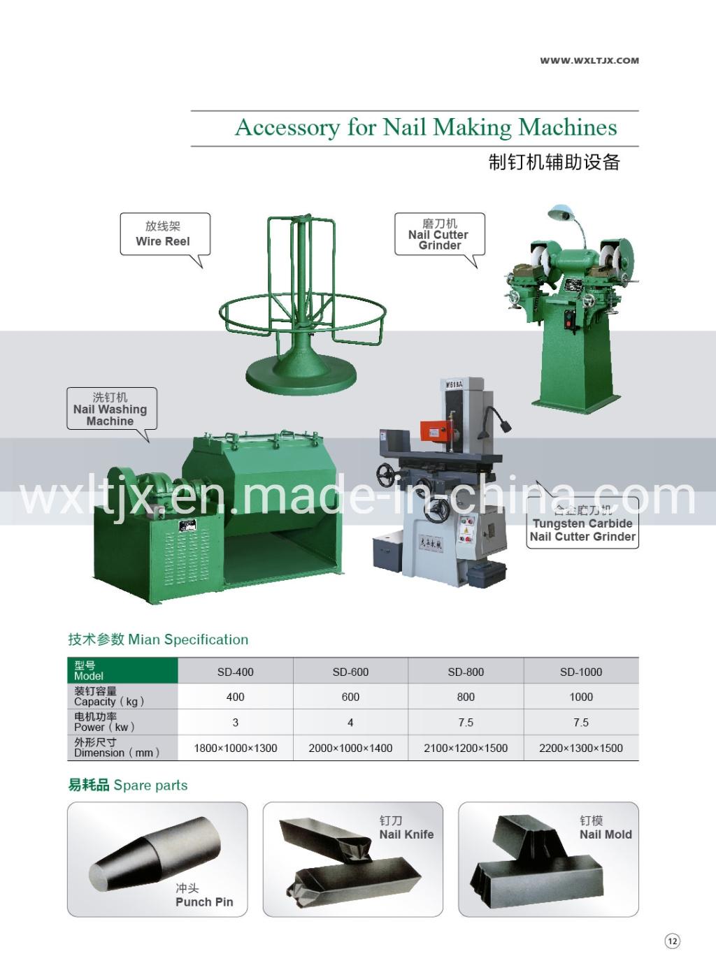 Corrugated Iron Nail Making Machine