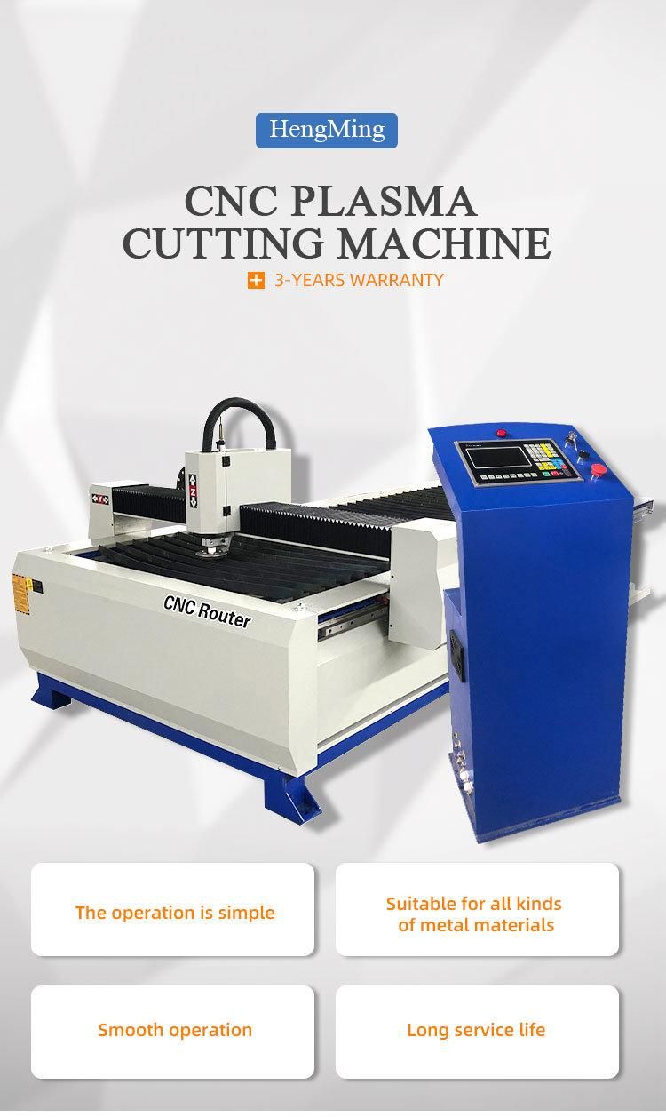 1500X3000 and 1300X2500 Working Area Mini Gantry CNC Plasma Cutting Machine