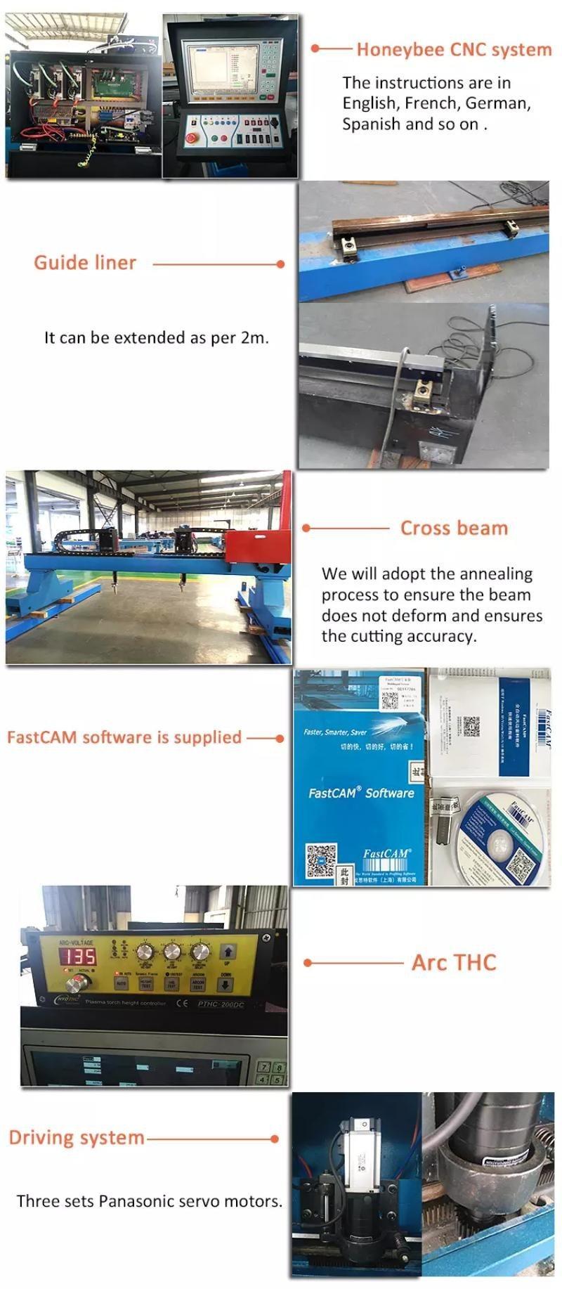 Gantry Metal CNC Plasma Cutter 1530 2060