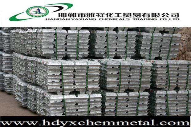 Zinc Ingots 99.995% Manufacturer/Zinc Ingot Supplier