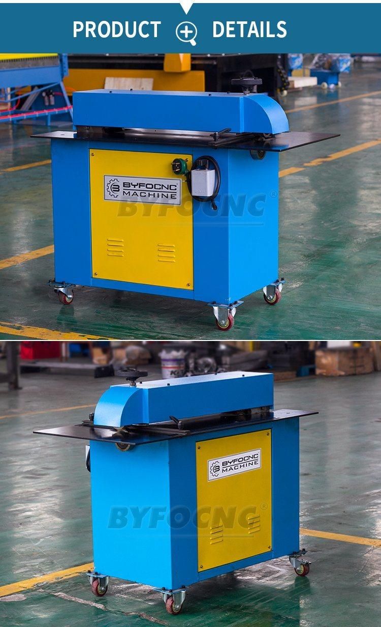 Sheet Metal Electric Reel Shear Bead Machine