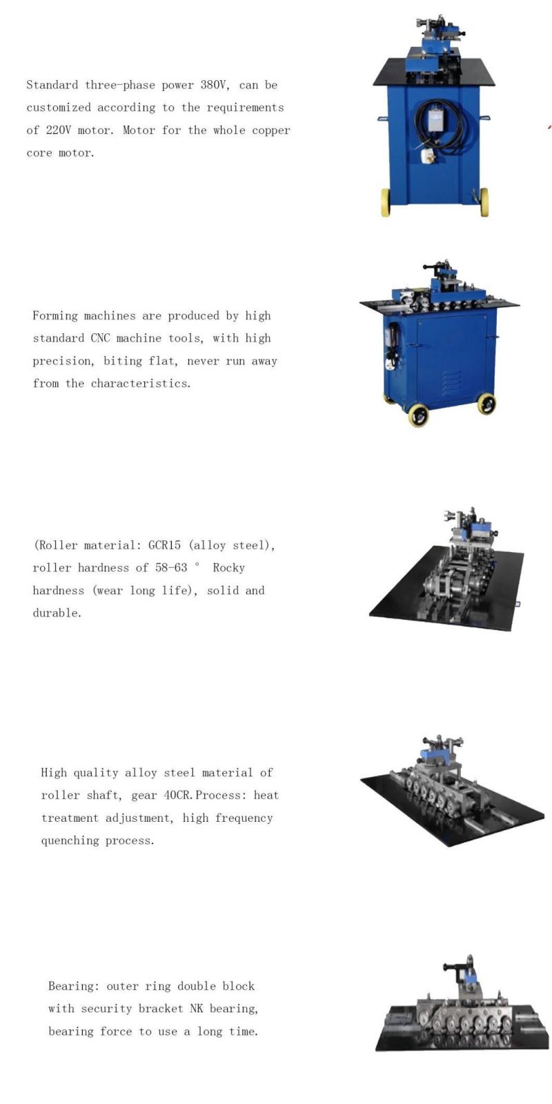 HVAC Metal Duct Seven Functions Locking Machine