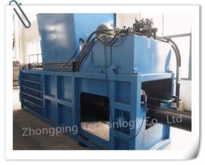 Horizontal Cardboard Press Baler