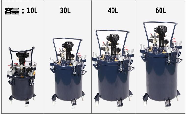 Capacity 40L Pressure Machine Stainless Steel Automatic Paint Tank