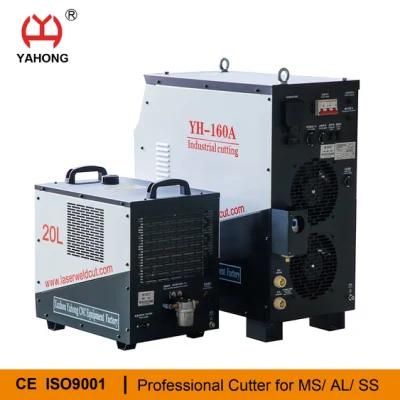 160A High Frequency Inverter Air Plasma Cutter for Ms Ss Al
