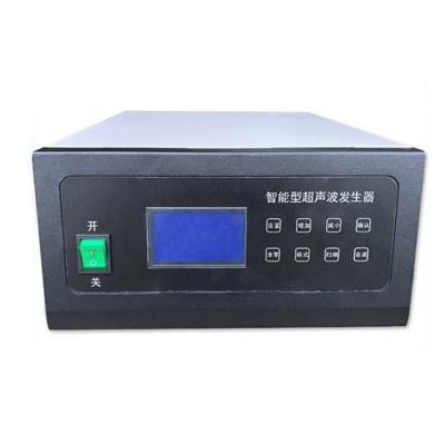 Fbulgen-002 Ultrasonic Generator 3000W Pzt Electric Generator for Cleaning Transducer