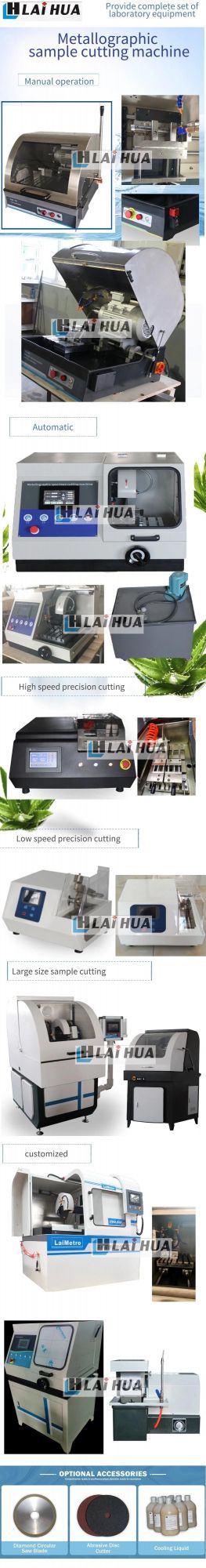 Matallographic Quick Clamping Jaws Metallographic Sample Cutting Machine