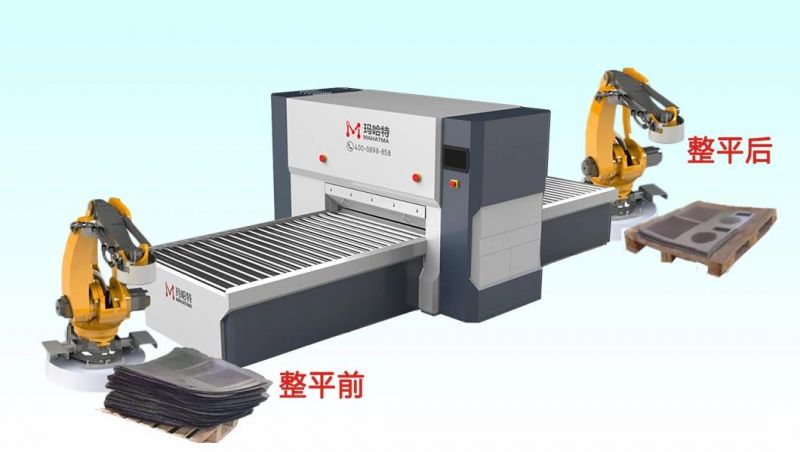 Plate Leveling Machine for Nickel Sheet and Thick Metal Plate