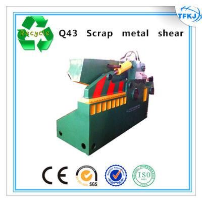 Scrap Metal Shearing Machine (High Quality)