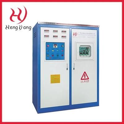 Iron Smelting Machine with 200kg Capacity