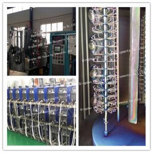 High Quality Vacuum Multi-Arc Ion Coating Machine/Coating Equipment