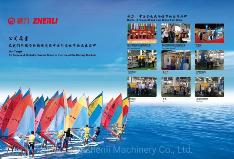 Zhenli Machinery 160 Ton Aluminum Alloy Injection Die Casting Machine