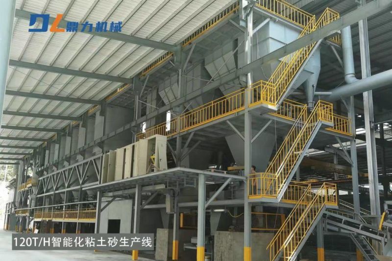 Tidal Sand Casting Screen Machine