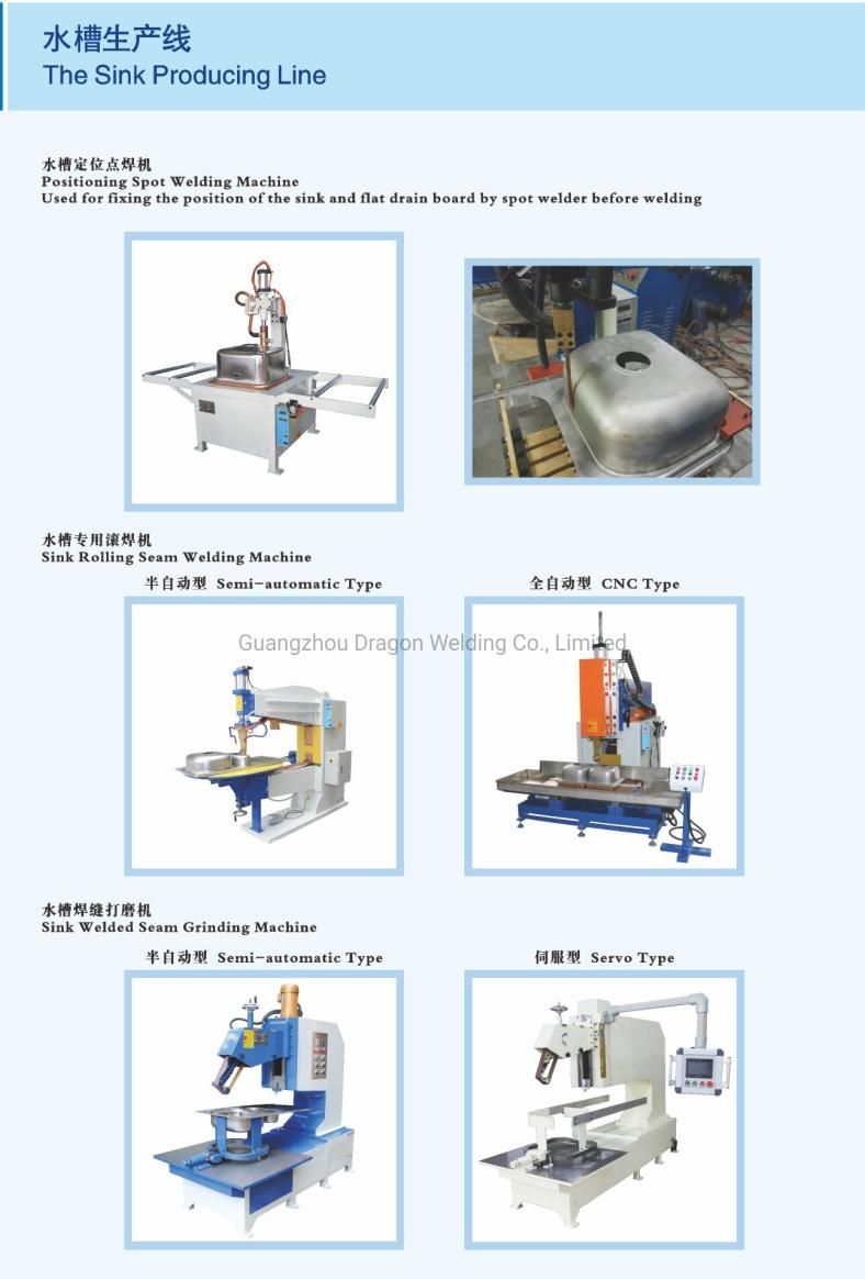 CNC Kitchen Sink Inside Wall Polishing Machine