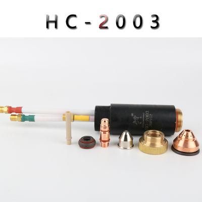 Jiusheng Hc-2003 Cutting Gun Electrode Nozzle Protection Cap Copper Jacket CNC Plasma Cutting Machine Cutting Gun Accessories