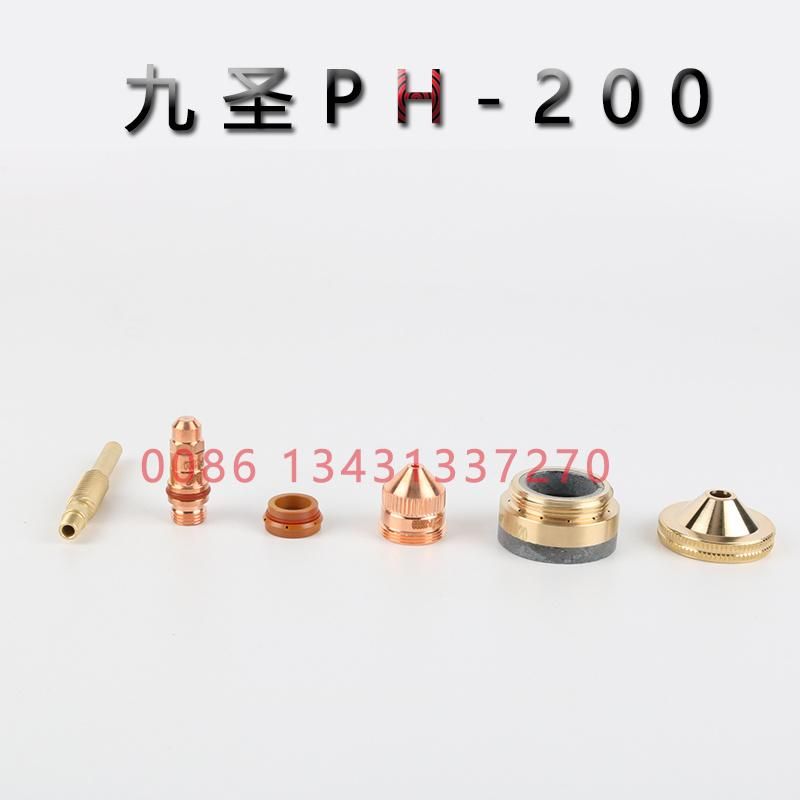 Jiusheng Torch pH-200 Suitable for 200A Cutting Power Huayuan Machine Plasma Cutting Electrodo Nozzle Shield