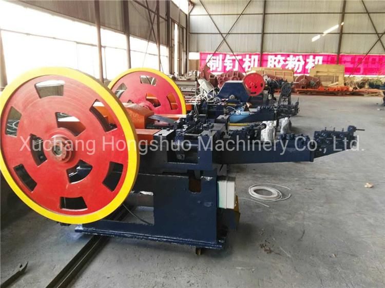 Metal Coil Raw Material Processing Manufacturing Automatic Wire Steel Nail Making Machine