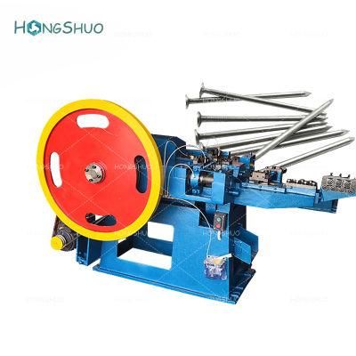 Z94-5c Nail Making Machine Price in Pakistan