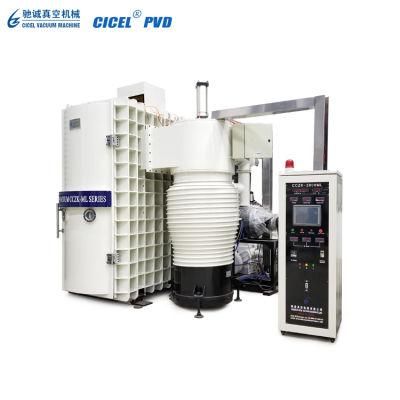 Glass Vacuum Coating Machine/Glass Machine/Glass Vacuum Coater