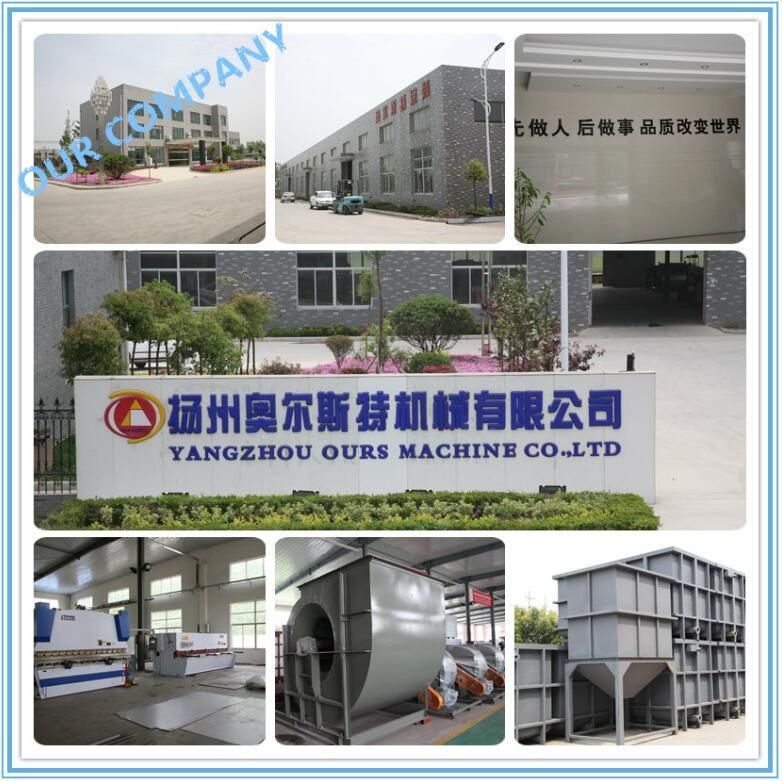 Turn-Key Fast Color Change Powder Coating System